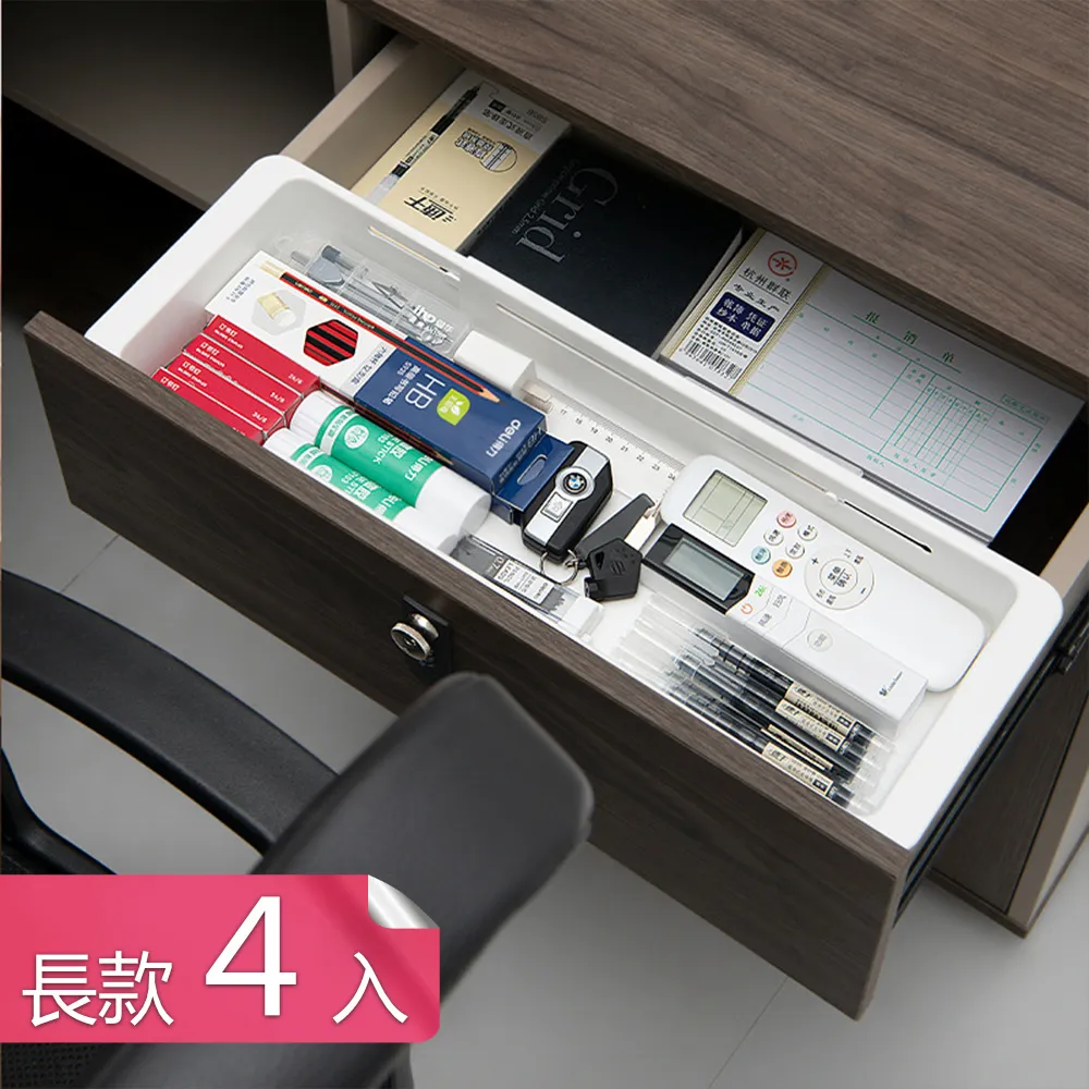 【荷生活】三層櫃抽屜式雞蛋盒 廚房可疊加置物櫃多層雞蛋拖架 歷史價格詳細信息