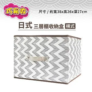 【百特兔】巧易收衣物棉被壓縮袋M【PT-VB7112】 居家 戶外 真空袋 壓縮袋 壓縮 旅行 收納 歷史價格詳細信息