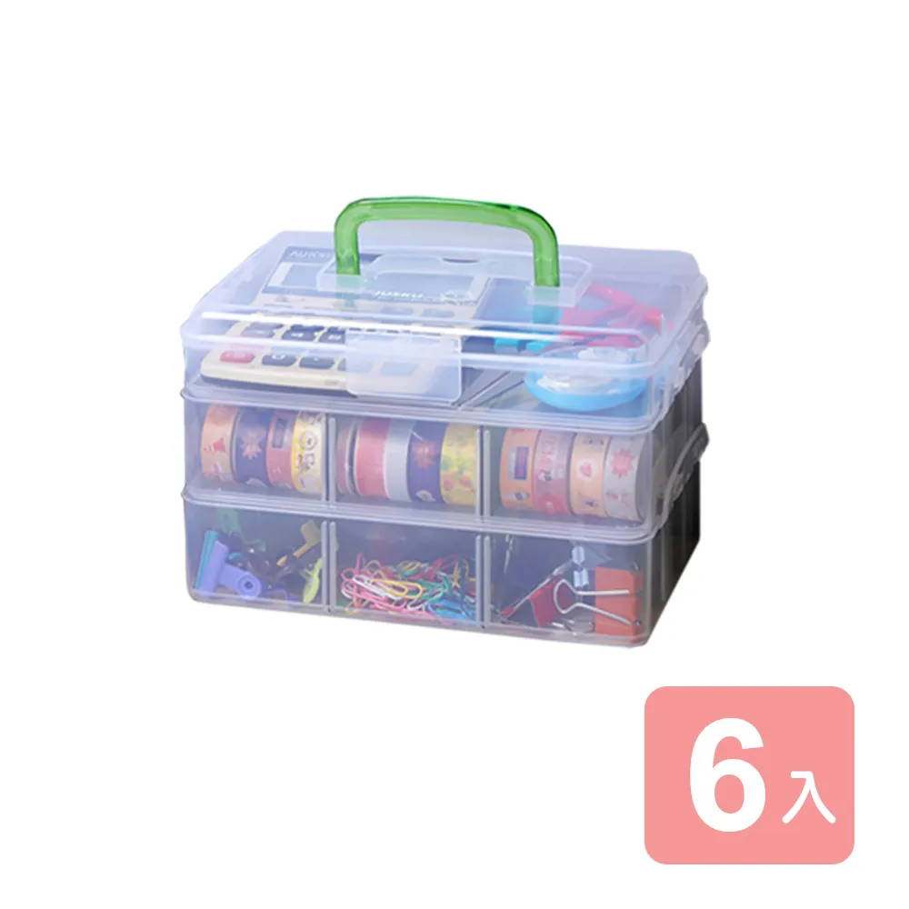 【良品】百變鍋具可調節間距收納架(八層) 歷史價格詳細信息