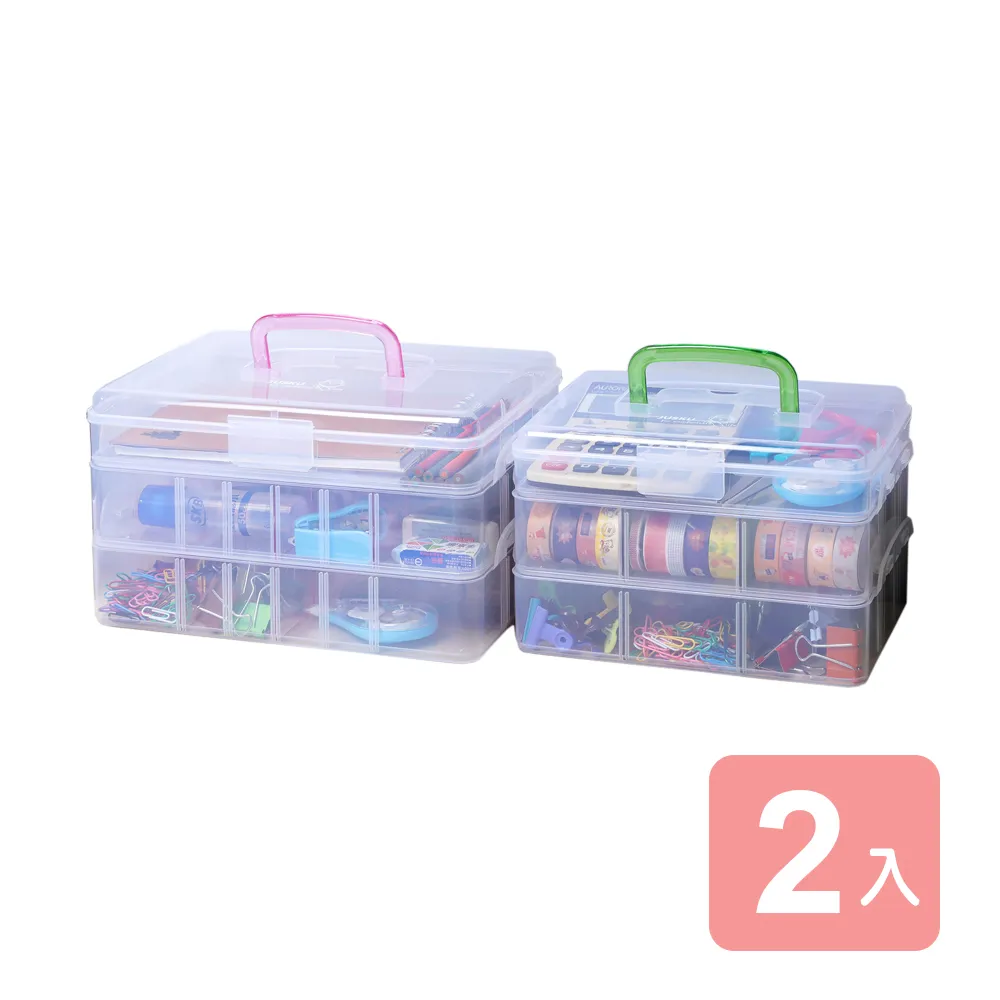 【良品】百變鍋具可調節間距收納架(八層) 歷史價格詳細信息