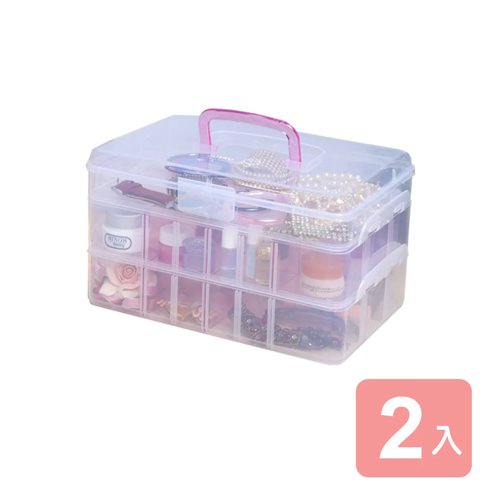 【良品】百變鍋具可調節間距收納架(八層) 歷史價格詳細信息