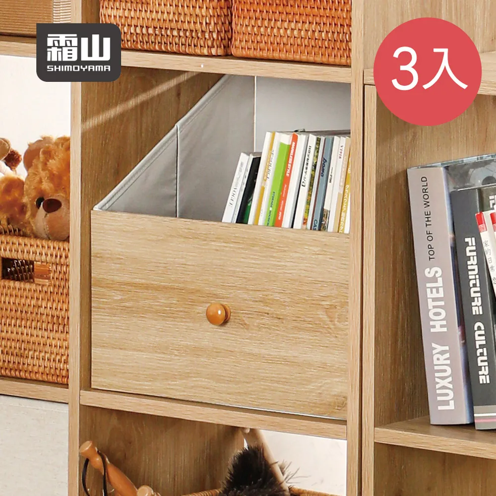 日本漆盒，日本收納盒，木胎大漆，高檔漆盒，無使用，漆水好，有質感。名家手繪，有款。293✘228✘53，10-5633 歷史價格詳細信息