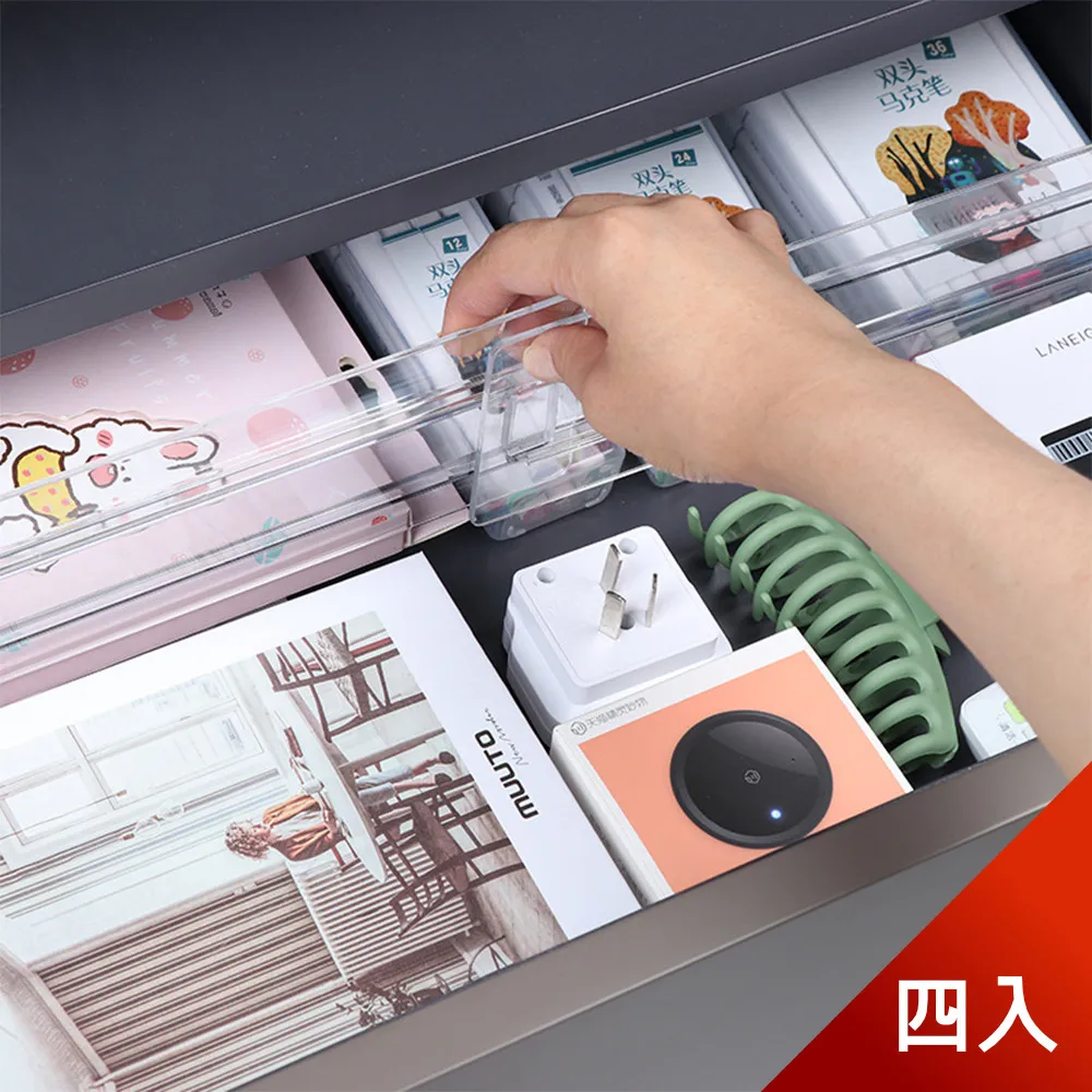 【荷生活】抽屜伸縮分層收納籃 櫥櫃內置儲存分類盒 餐具整理盒-長短各1 歷史價格詳細信息