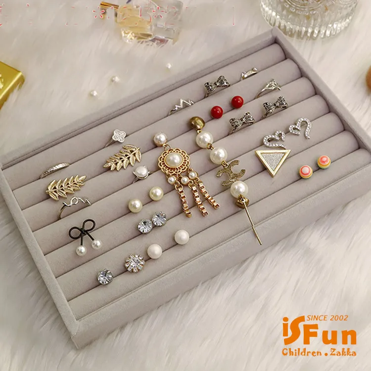 絨布戒指盒 抽屜收納盒 首飾收納盒 飾品收納盒 耳環收納盒 戒指收納盒 手鍊盒 珠寶收納盒 珠寶盒 首飾盒 飾品盒展示盒 歷史價格詳細信息