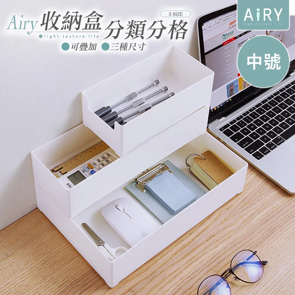 【AIRY】抽拉式縫隙伸縮四連掛勾 歷史價格詳細信息