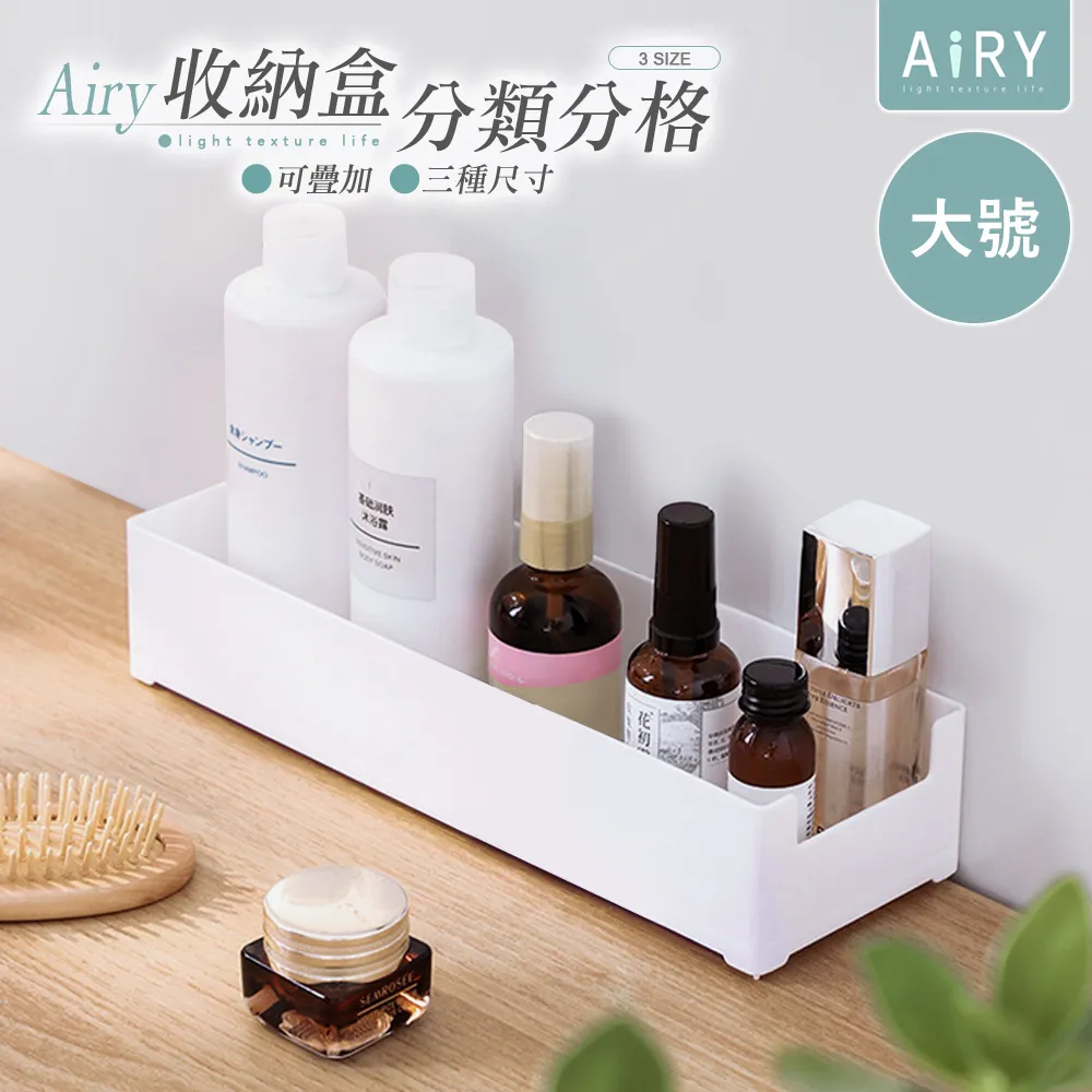 【AIRY】抽拉式縫隙伸縮四連掛勾 歷史價格詳細信息