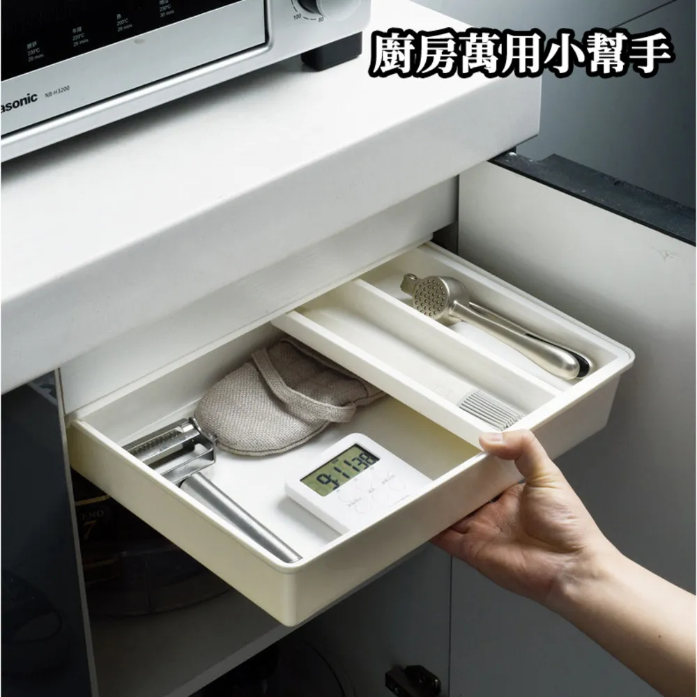 桌下隱藏式抽屜收納盒 多功能廚櫃粘貼置物盒 抽屜防塵整理盒 歷史價格詳細信息