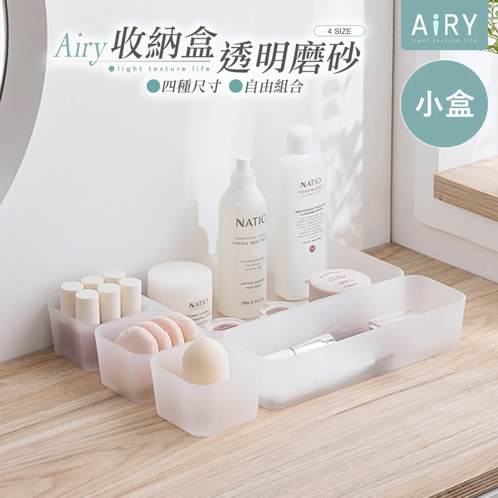 【AIRY】抽拉式縫隙伸縮四連掛勾 歷史價格詳細信息