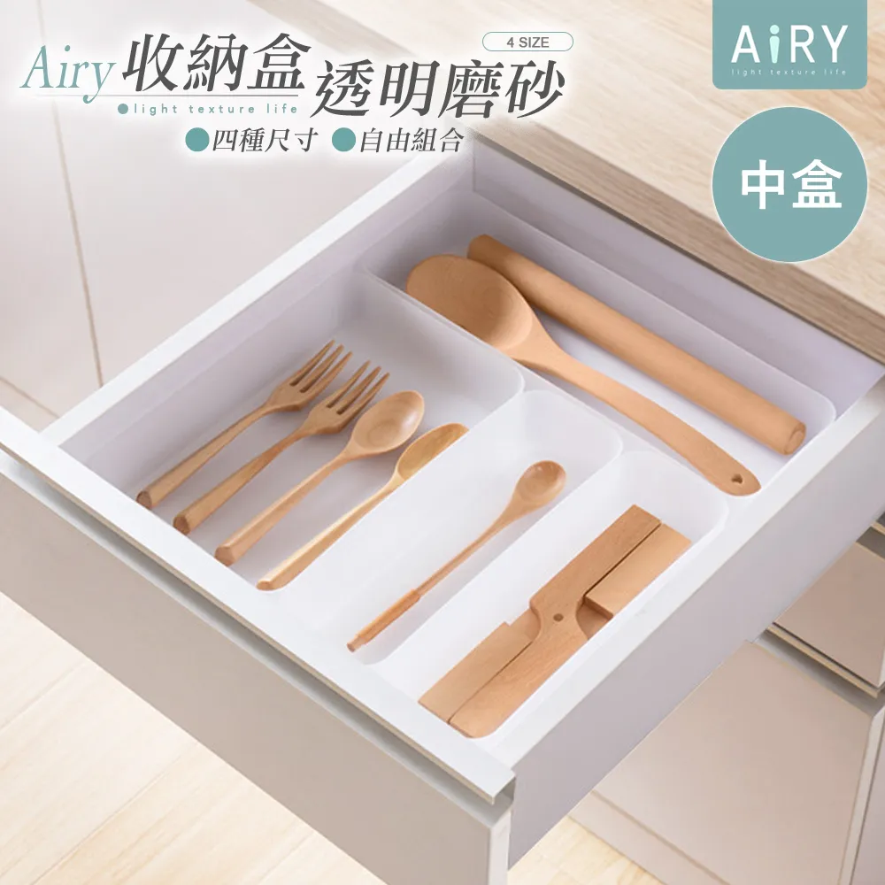【AIRY】抽拉式縫隙伸縮四連掛勾 歷史價格詳細信息
