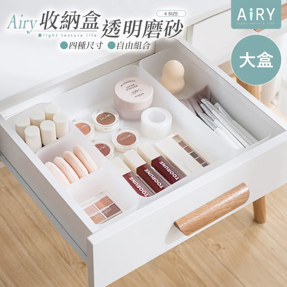 【AIRY】抽拉式縫隙伸縮四連掛勾 歷史價格詳細信息
