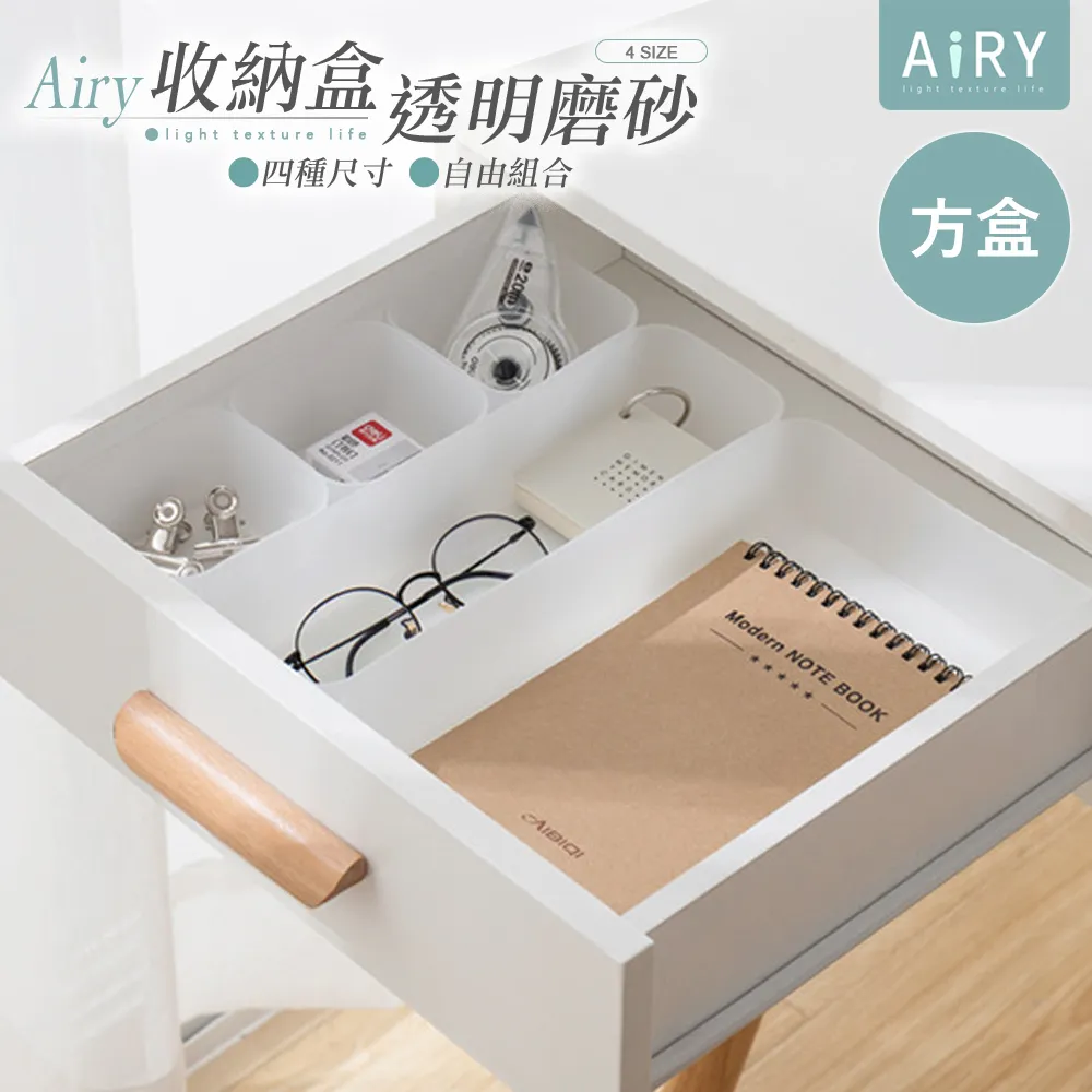 【AIRY】抽拉式縫隙伸縮四連掛勾 歷史價格詳細信息