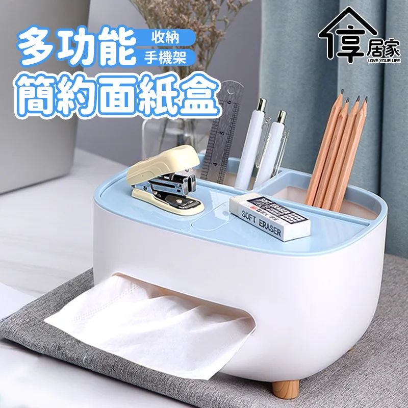 [享居家] 多功能旋轉置物盤 歷史價格詳細信息