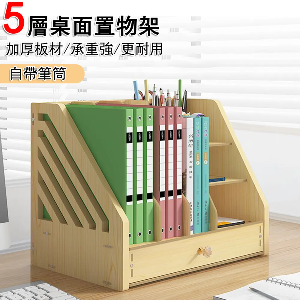 a4文件夾收納盒板夾寫字墊板試卷資料學生專用板夾試卷收納整理神器多功能樂譜夾分類袋檔案夾資料冊辦公用 歷史價格詳細信息