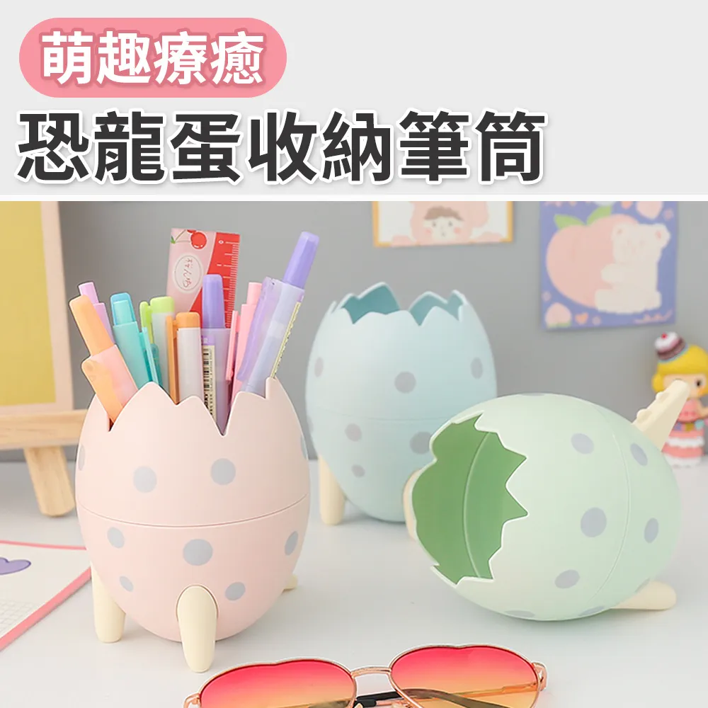 【101品味生活】高質感純色金屬L型書架2片裝 (3色) 歷史價格詳細信息