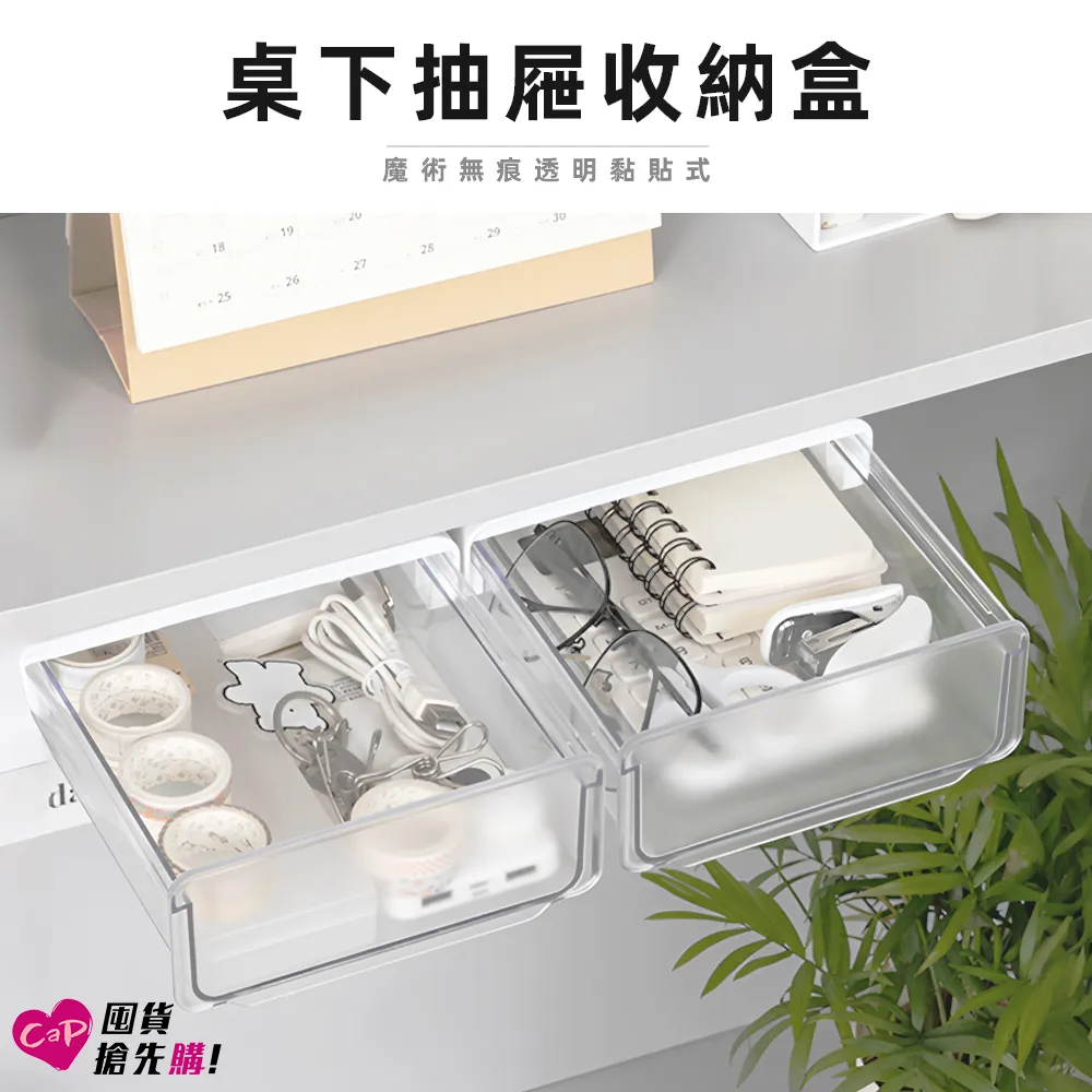 【Cap】無印風長柄沐浴刷 3入組 歷史價格詳細信息