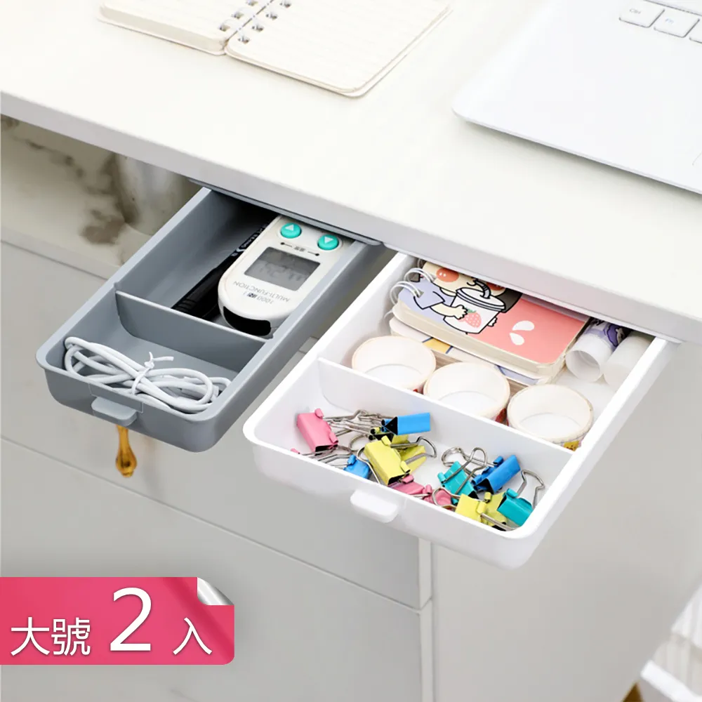 【荷生活】滑軌式廚櫃側邊收納盒 調味料架伸縮抽屜式多功能置物架-單入 歷史價格詳細信息