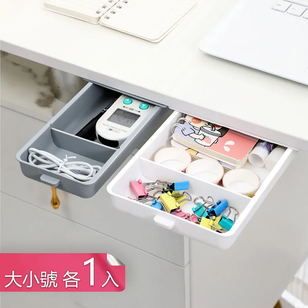 【荷生活】滑軌式廚櫃側邊收納盒 調味料架伸縮抽屜式多功能置物架-單入 歷史價格詳細信息