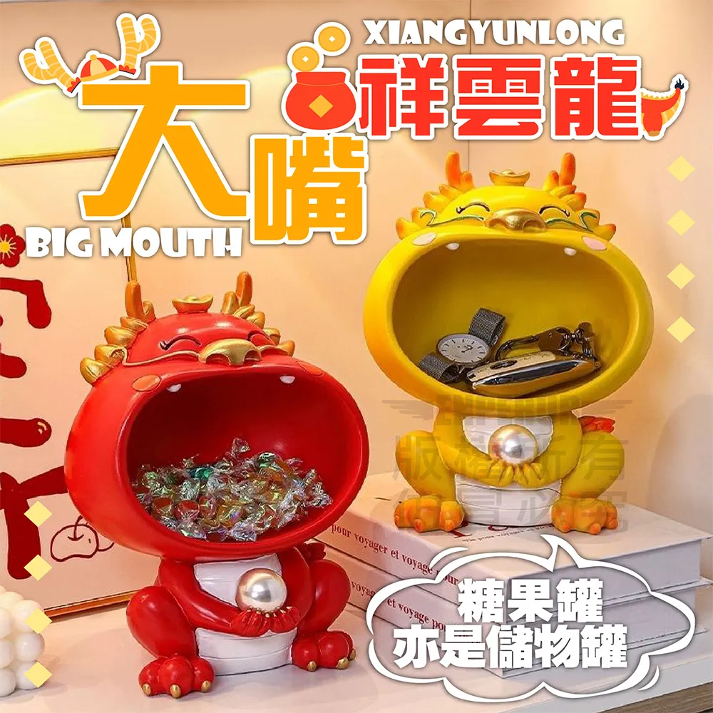 買一送一 好運傍身萌貓護手霜禮盒40mlx3入(盒) 【UNICAT 變臉貓】 歷史價格詳細信息