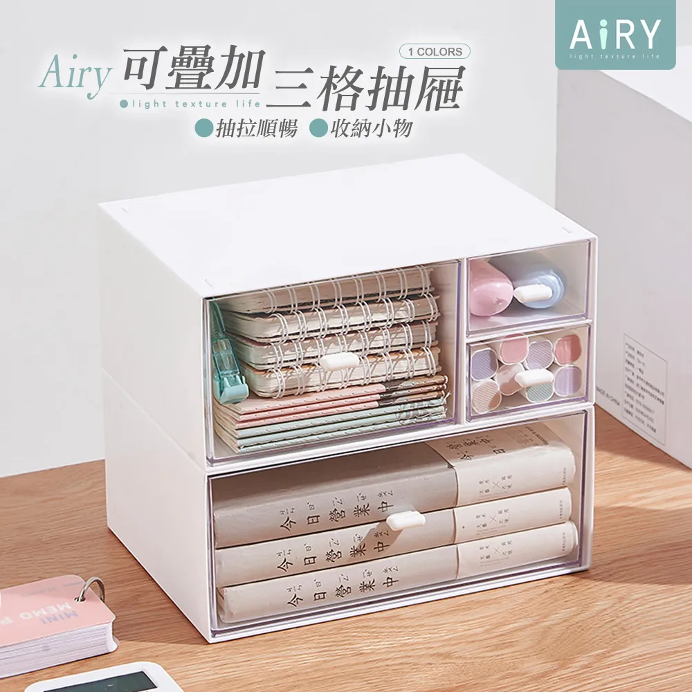【AIRY】加長型省力紗窗清潔刷 歷史價格詳細信息