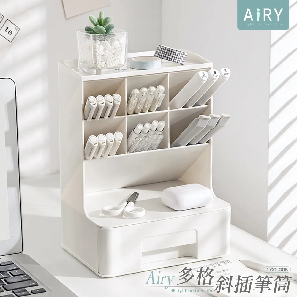 【AIRY】抽拉式縫隙伸縮四連掛勾 歷史價格詳細信息