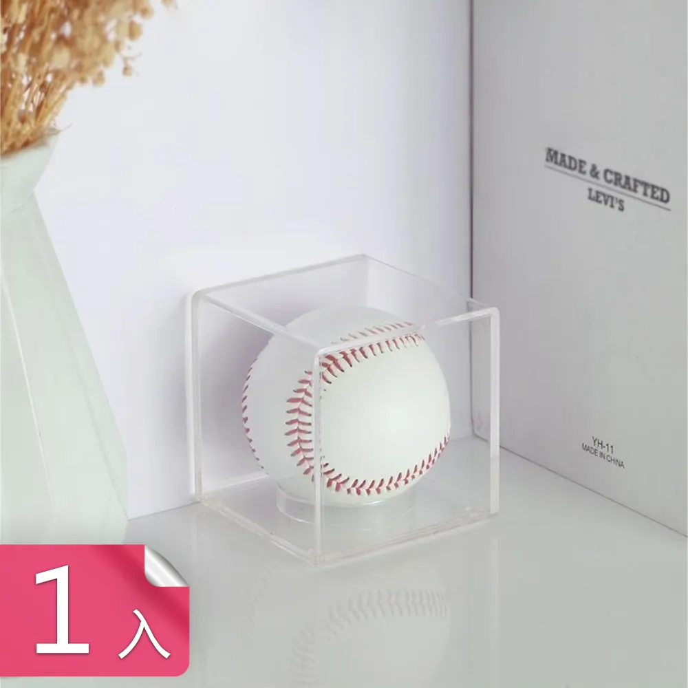 【茉家】防水防潮免安裝雙勾型S掛勾-大號2入 歷史價格詳細信息