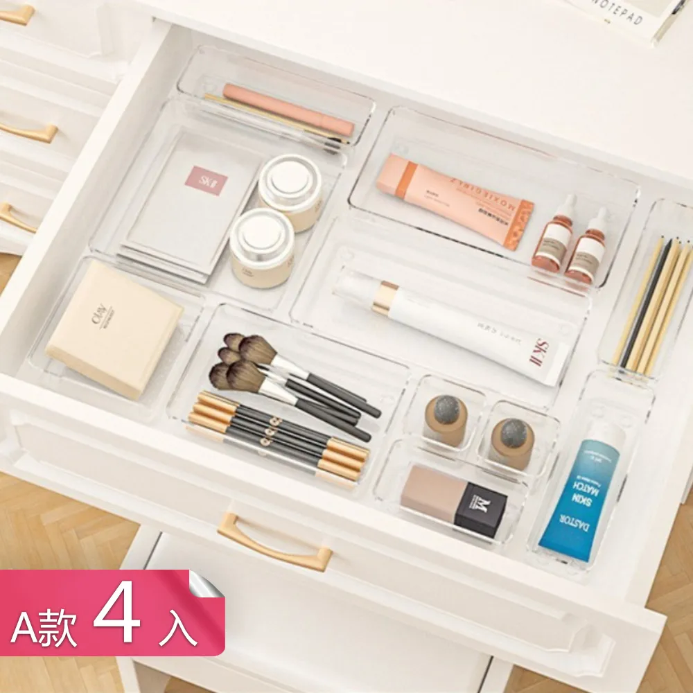 【荷生活】高透小巧輕便耐高溫泡茶器 簡約免濾網茶水分離茶飲過濾球-6入 歷史價格詳細信息