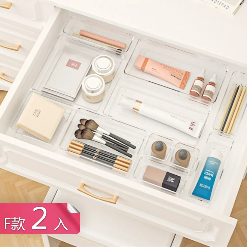 【荷生活】透明PET波紋DIY抽屜分類隔板 自由組合廚房餐具分格板-1入 歷史價格詳細信息