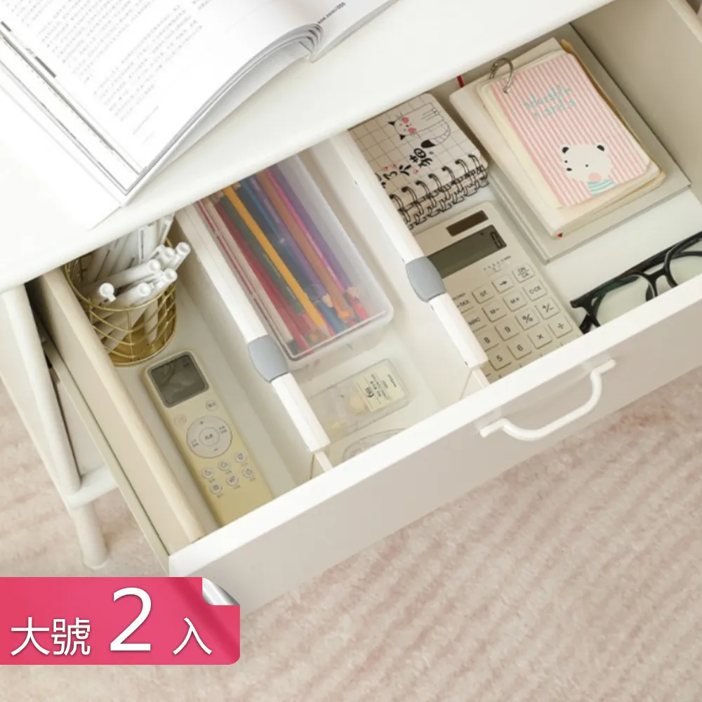 大號抽屜分隔收納自由組合塑料隔斷廚房內衣整理格子分類分割隔板-默認最小規格價錢  其它規格請諮詢客服 歷史價格詳細信息