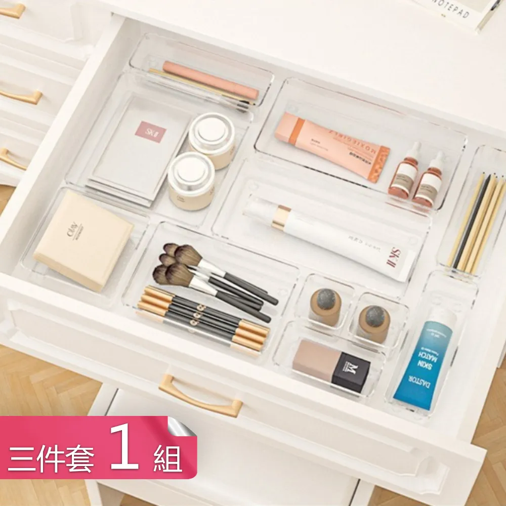【荷生活】透明PET波紋DIY抽屜分類隔板 自由組合廚房餐具分格板-1入 歷史價格詳細信息