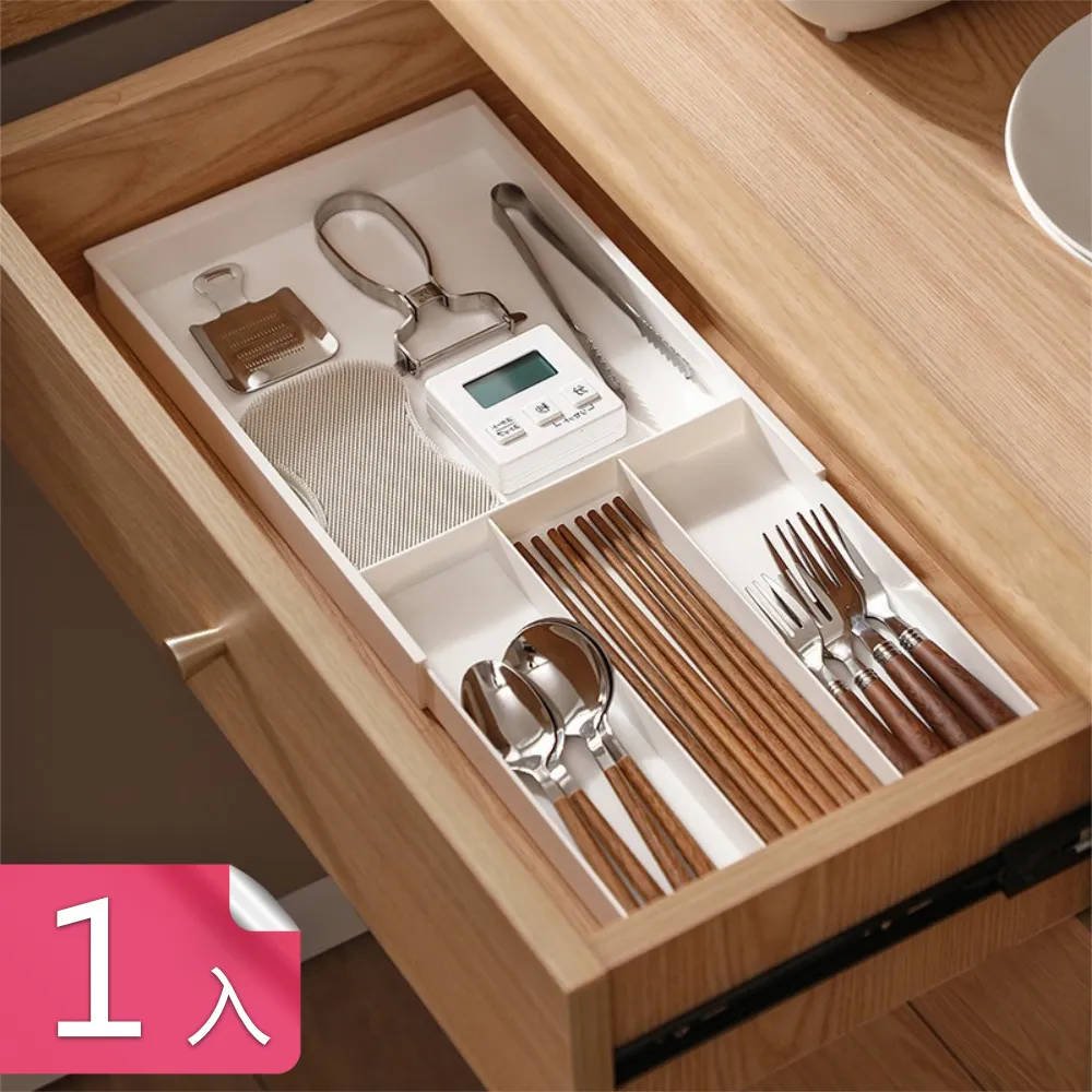 【荷生活】抽屜伸縮分層收納籃 櫥櫃內置儲存分類盒 餐具整理盒-長短各1 歷史價格詳細信息