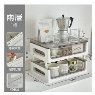 【MGSHOP三層日式分類洗衣籃 子母分格髒衣籃(玩具籃 收納籃 內衣籃) 歷史價格詳細信息