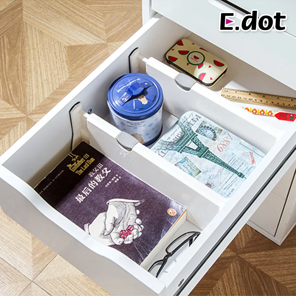 伸縮式抽屜隔板【大款.4入】(輕鬆分隔/不需裝釘) 抽屜整理隔板 抽屜分隔收納盒 收納分隔板 歷史價格詳細信息