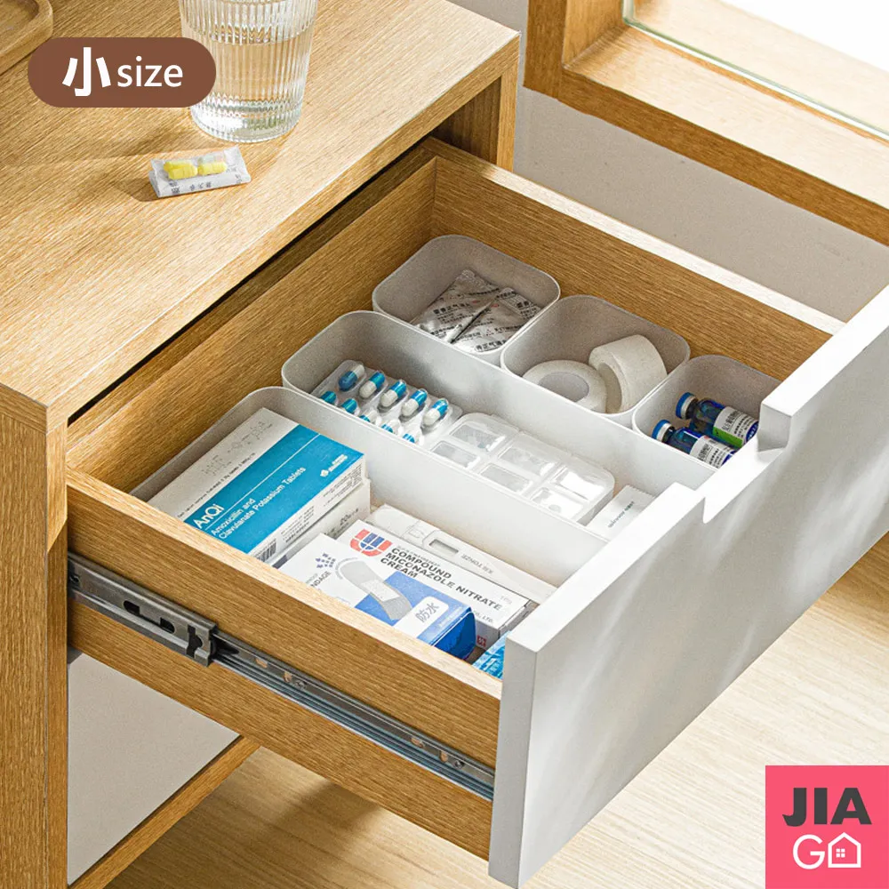 JIAGO 抽屜分格整理收納盒-超大號 歷史價格詳細信息