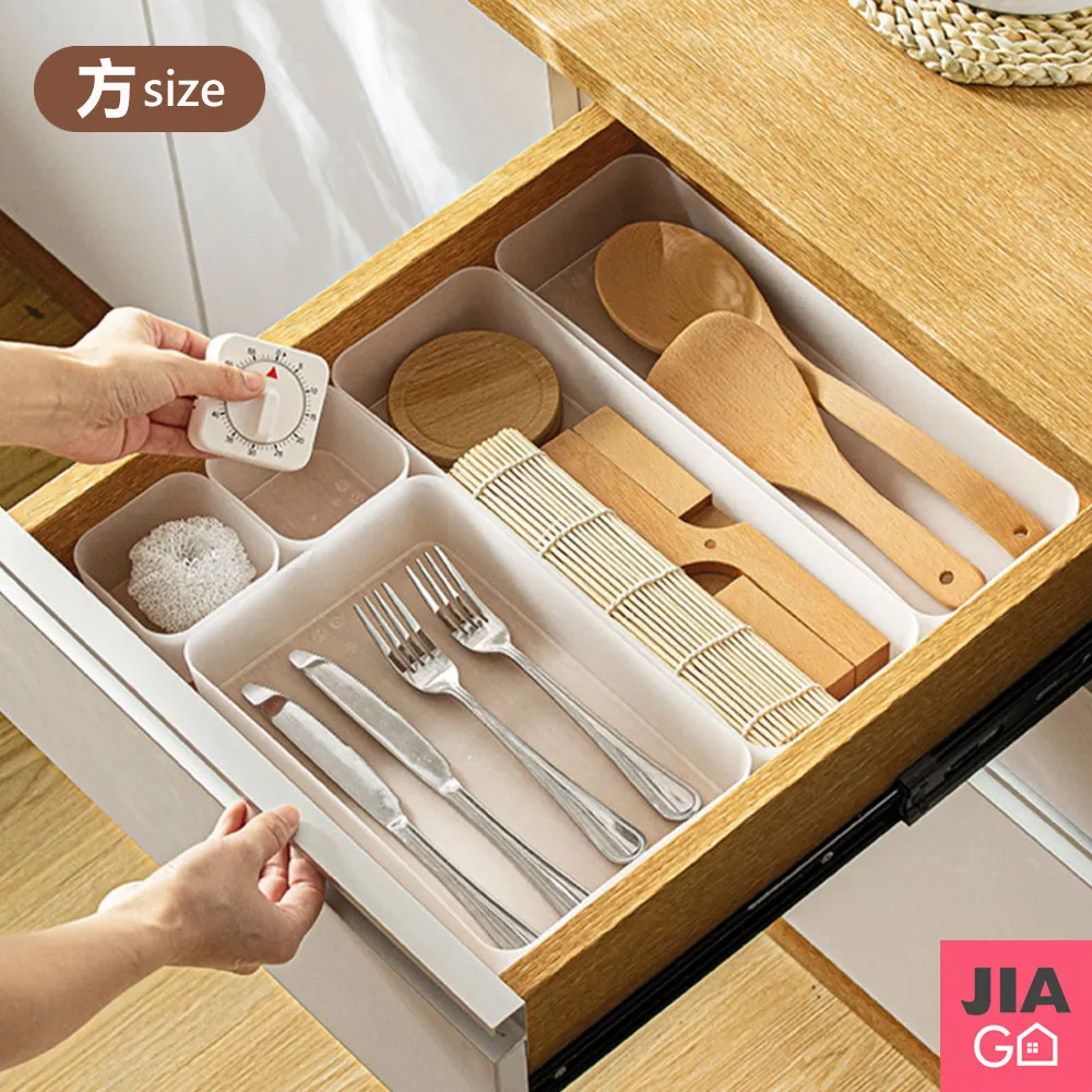 JIAGO 抽屜分格整理收納盒-超大號 歷史價格詳細信息