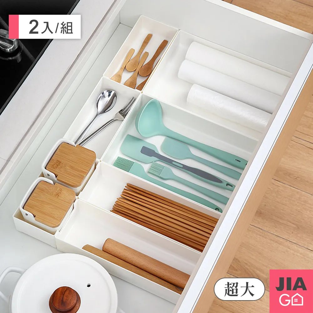 JIAGO 超大1600ML矽膠折疊保鮮便當盒 歷史價格詳細信息