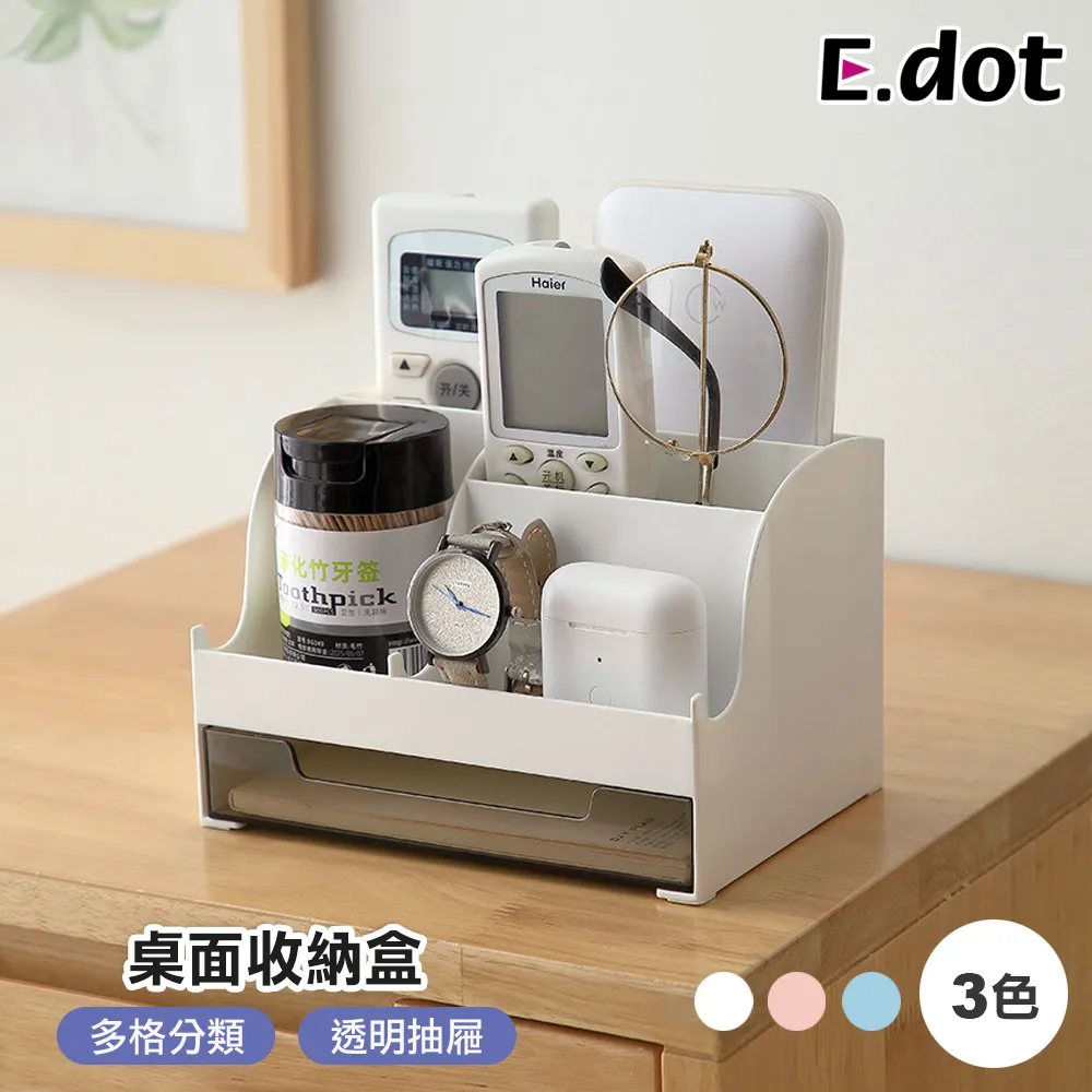 【E.dot】筆電散熱支架(平板架) 歷史價格詳細信息
