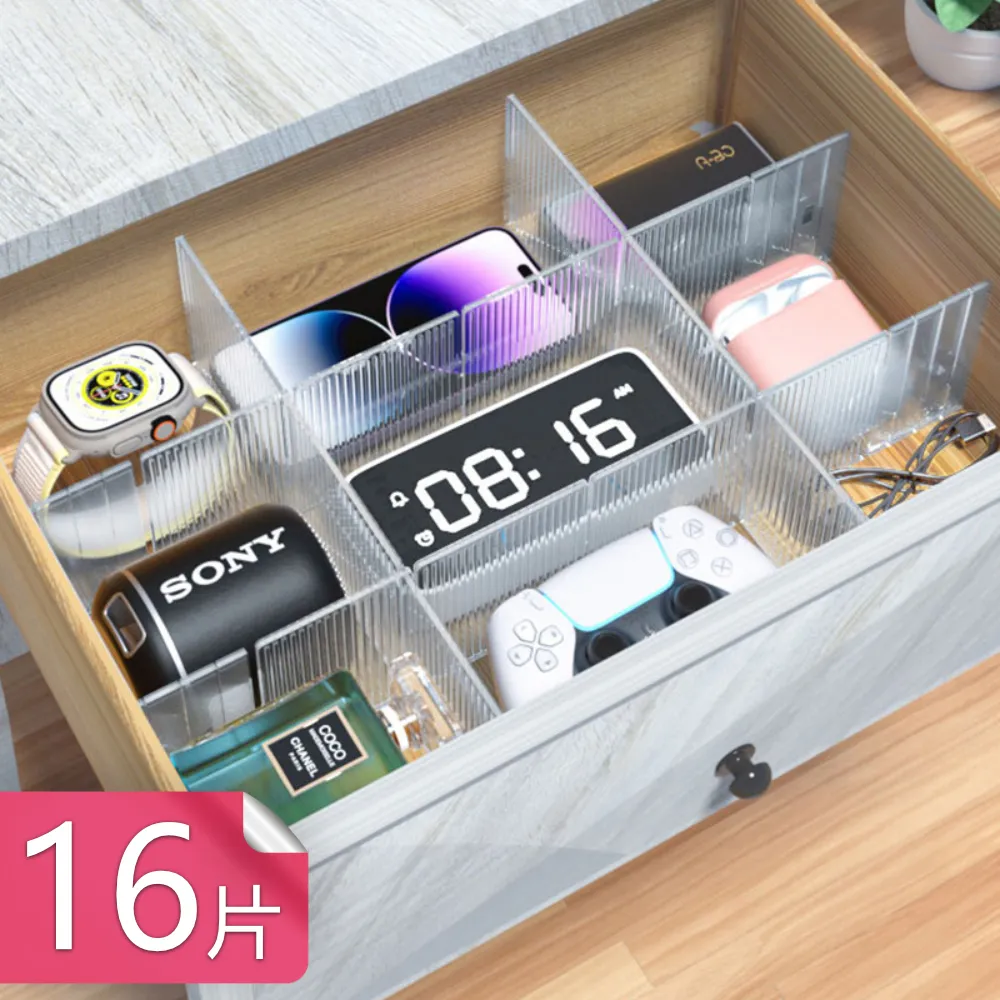 【茉家】居家美學通透感萬向輪層架小推車-三層 歷史價格詳細信息