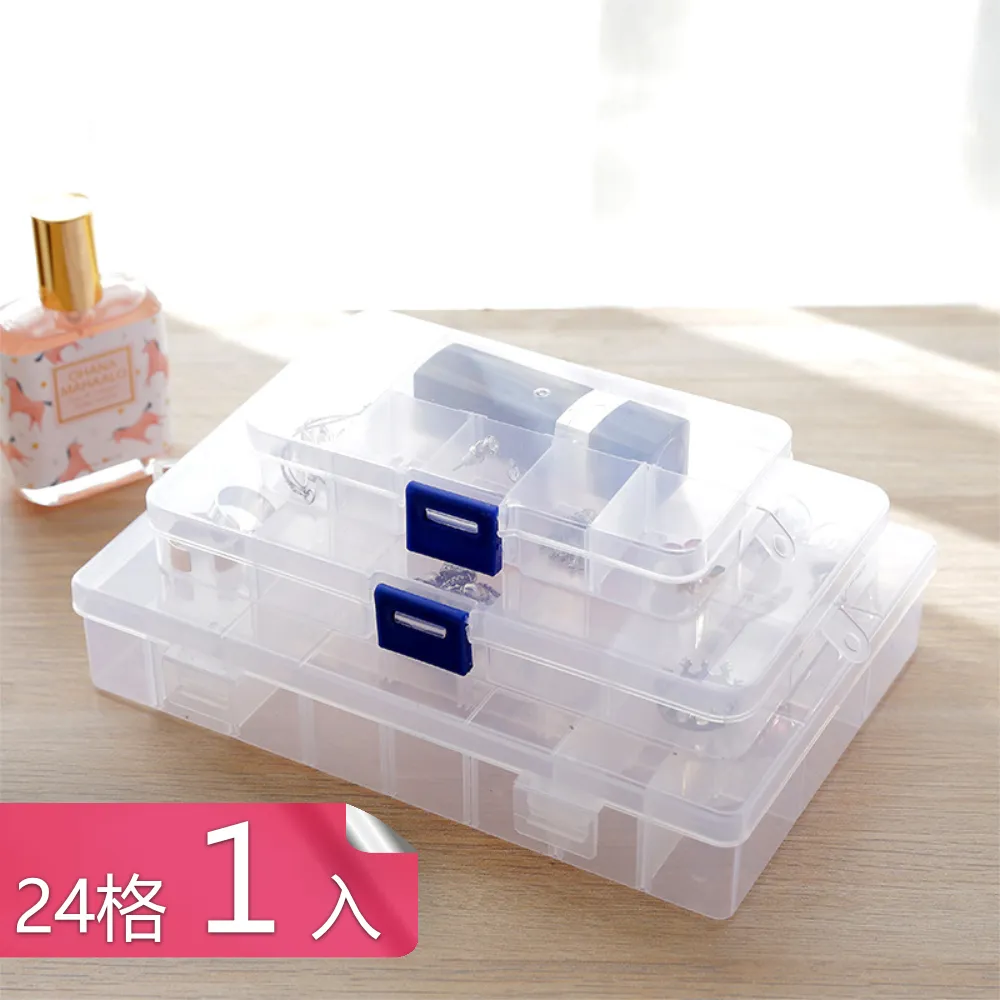 【茉家】細密網眼自黏性隱形紗窗貼-大號1入 歷史價格詳細信息