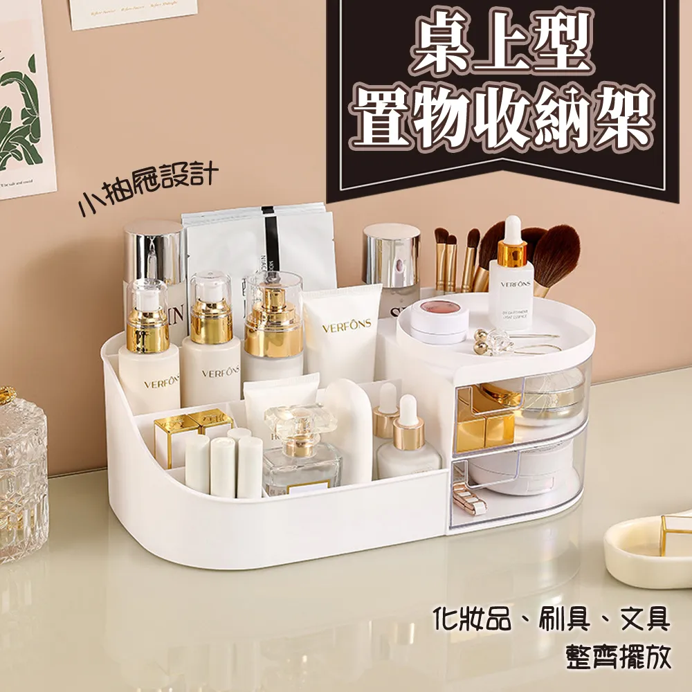 ins風化妝刷桶收納神器鐵藝金色筆筒口紅眉筆梳子收納盒防塵防水收納盒 收納盒 收納筒 桌面收納盒 置物盒 儲物盒 置物筒 歷史價格詳細信息