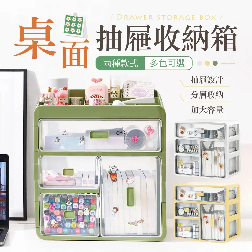 【御皇居】分類折疊洗衣籃(雙層洗衣籃 折疊收納籃) 歷史價格詳細信息