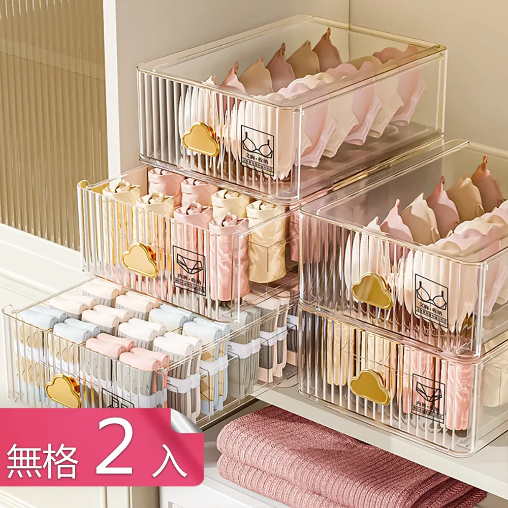 【荷生活】往復型雙面去毛刷 無耗材貓毛狗毛寵物毛髮清潔刷-2入 歷史價格詳細信息