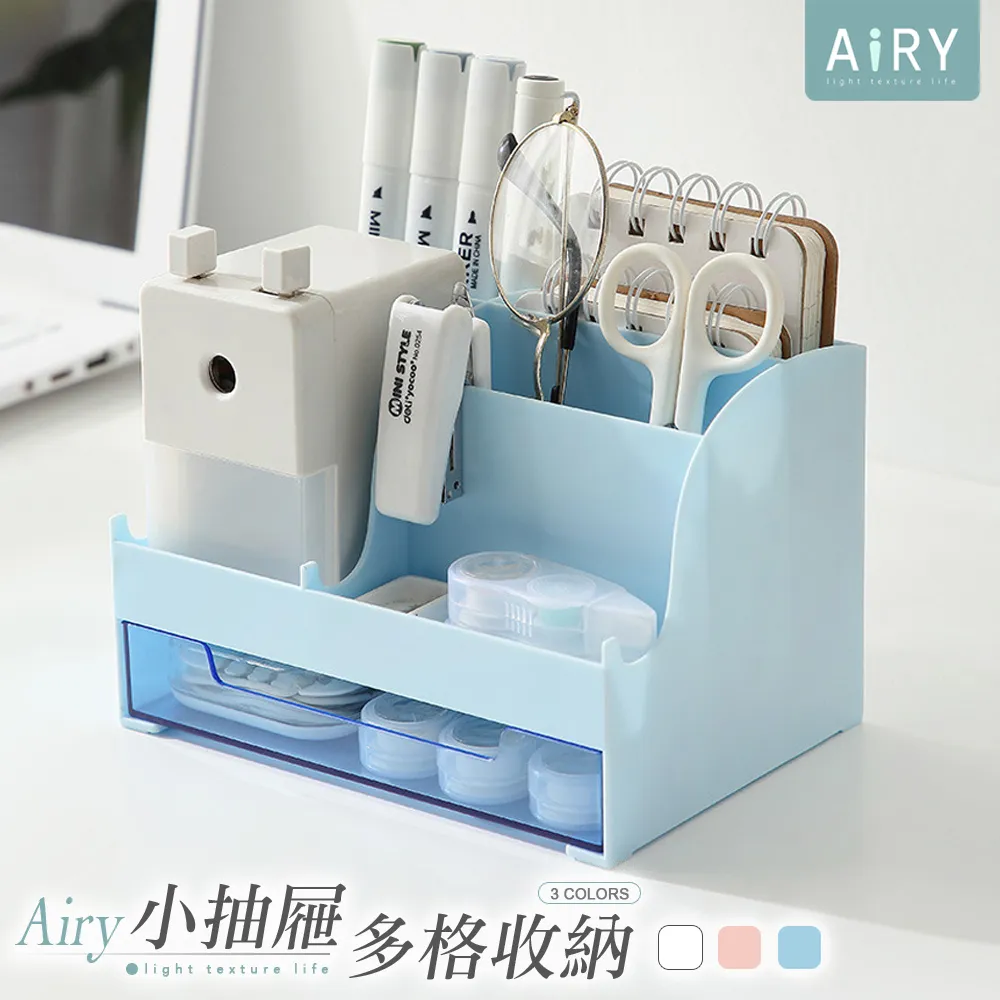 【AIRY】抽拉式縫隙伸縮四連掛勾 歷史價格詳細信息