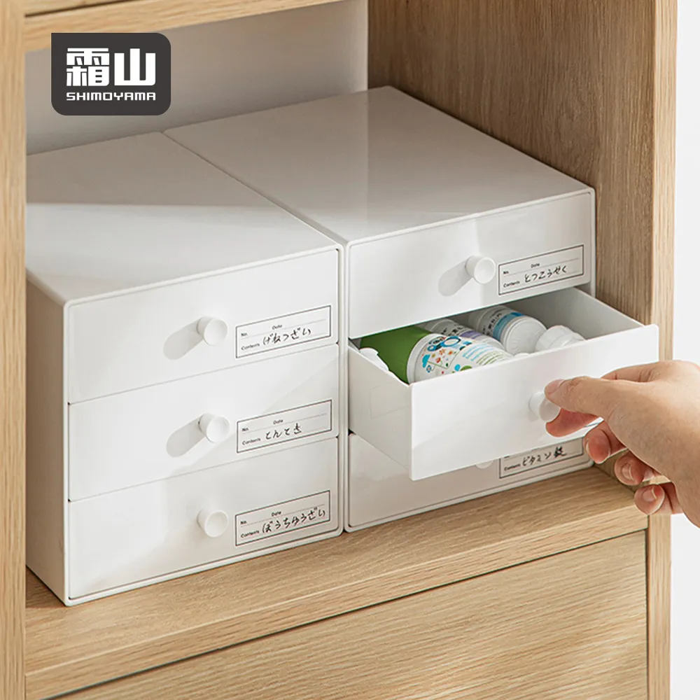 北歐風三層緹花抱枕(灰色)[大買家] 歷史價格詳細信息