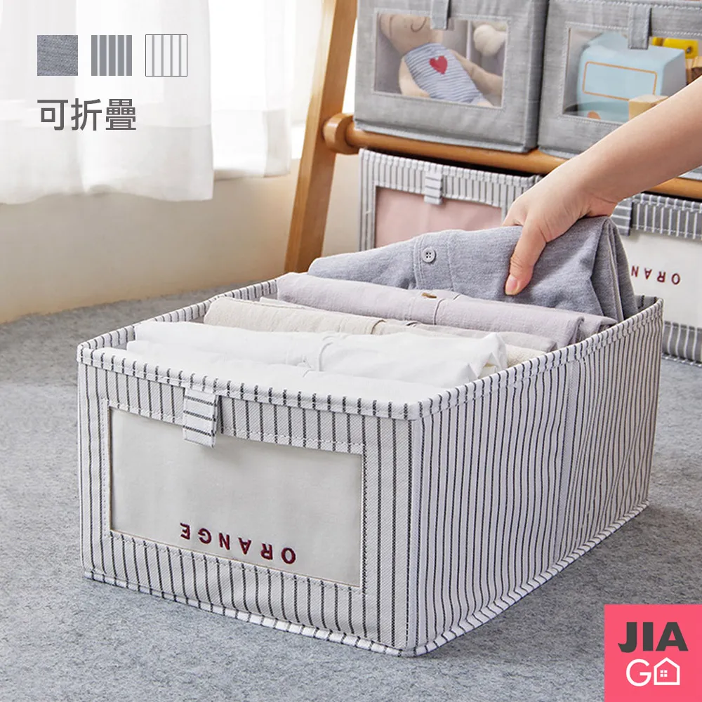 【JIAGO】日式帆布保溫便當袋 歷史價格詳細信息