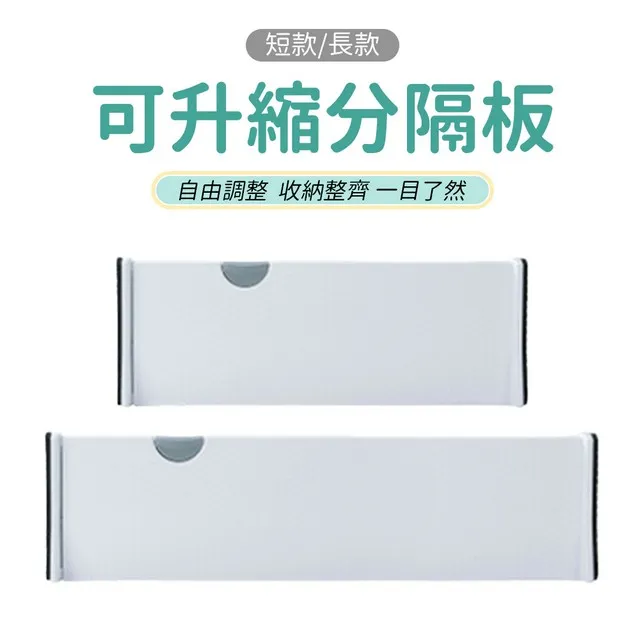 【ABS多角度 風扇LED露營燈】PH011/風扇/露營燈/小吊扇/野營風扇燈/悠遊山水 歷史價格詳細信息