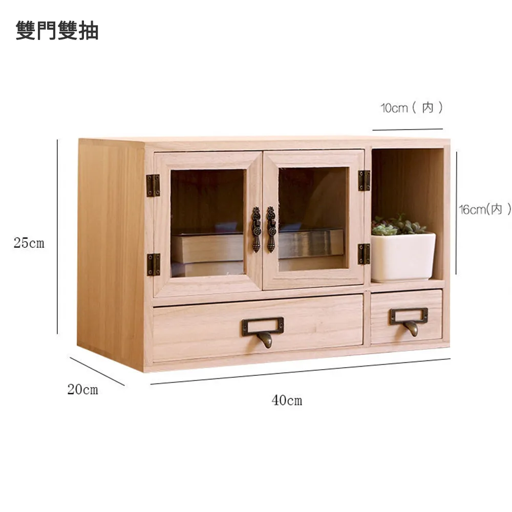 品收納盒辦公室桌面抽屜式文具置物架書桌上透明亞克力整理盒【家家備家居工具】 歷史價格詳細信息