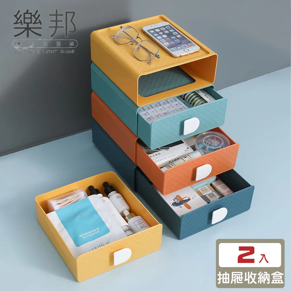 加重款抽屜式收納柜客廳塑料多層儲物柜兒童玩具家用雜物五斗柜子 收納箱 收納櫃 抽屜櫃 塑膠整理箱 置物箱 歷史價格詳細信息