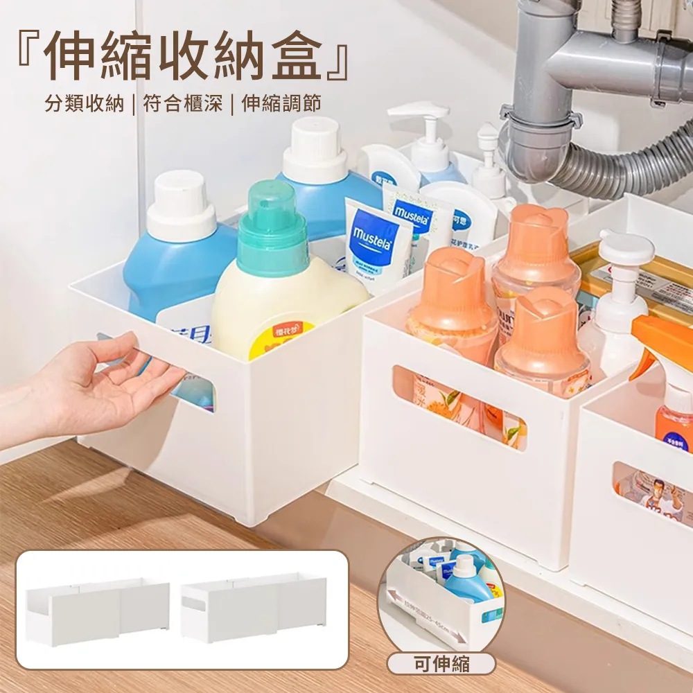抽取盒 整理盒 抽取式 收納盒 置物盒 小 折疊式收納盒 一次性手套 折疊抽取收納盒 ❃彩虹小舖❃【P641】 歷史價格詳細信息