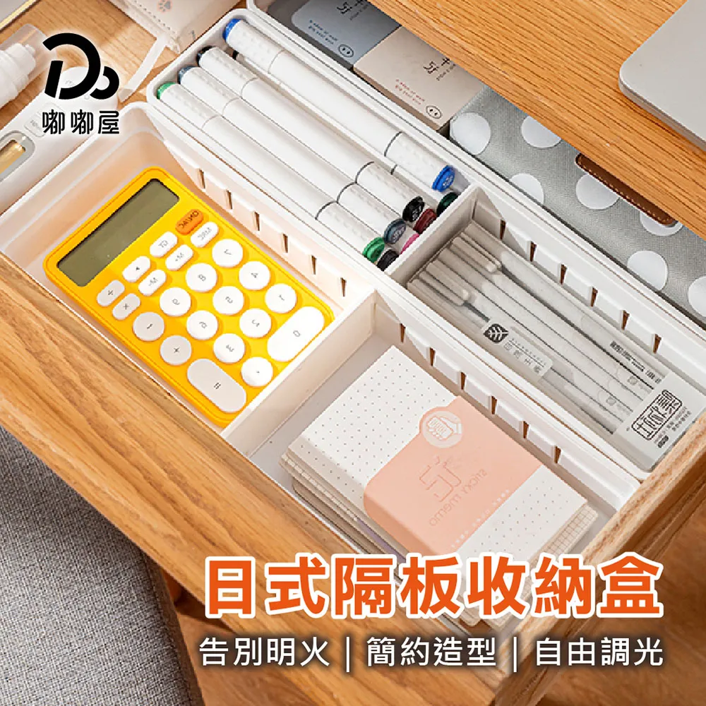 [大號 4件組] 超強力吸水毛巾 浴室 廚房 洗手台 可用 歷史價格詳細信息