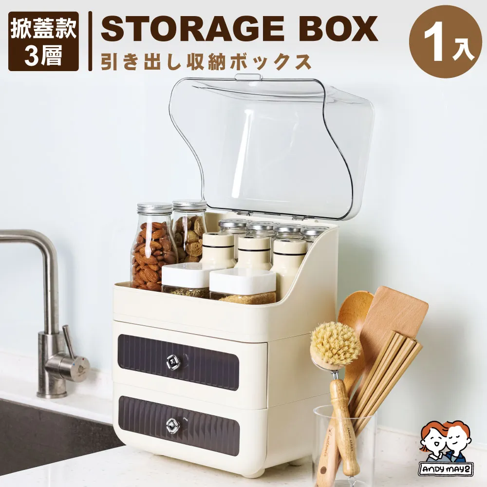 ANDYMYA2  1入小款_零壓力涼感回彈記憶枕（3D枕/枕頭/頸枕/趴睡枕/舒壓枕/4D枕） 歷史價格詳細信息